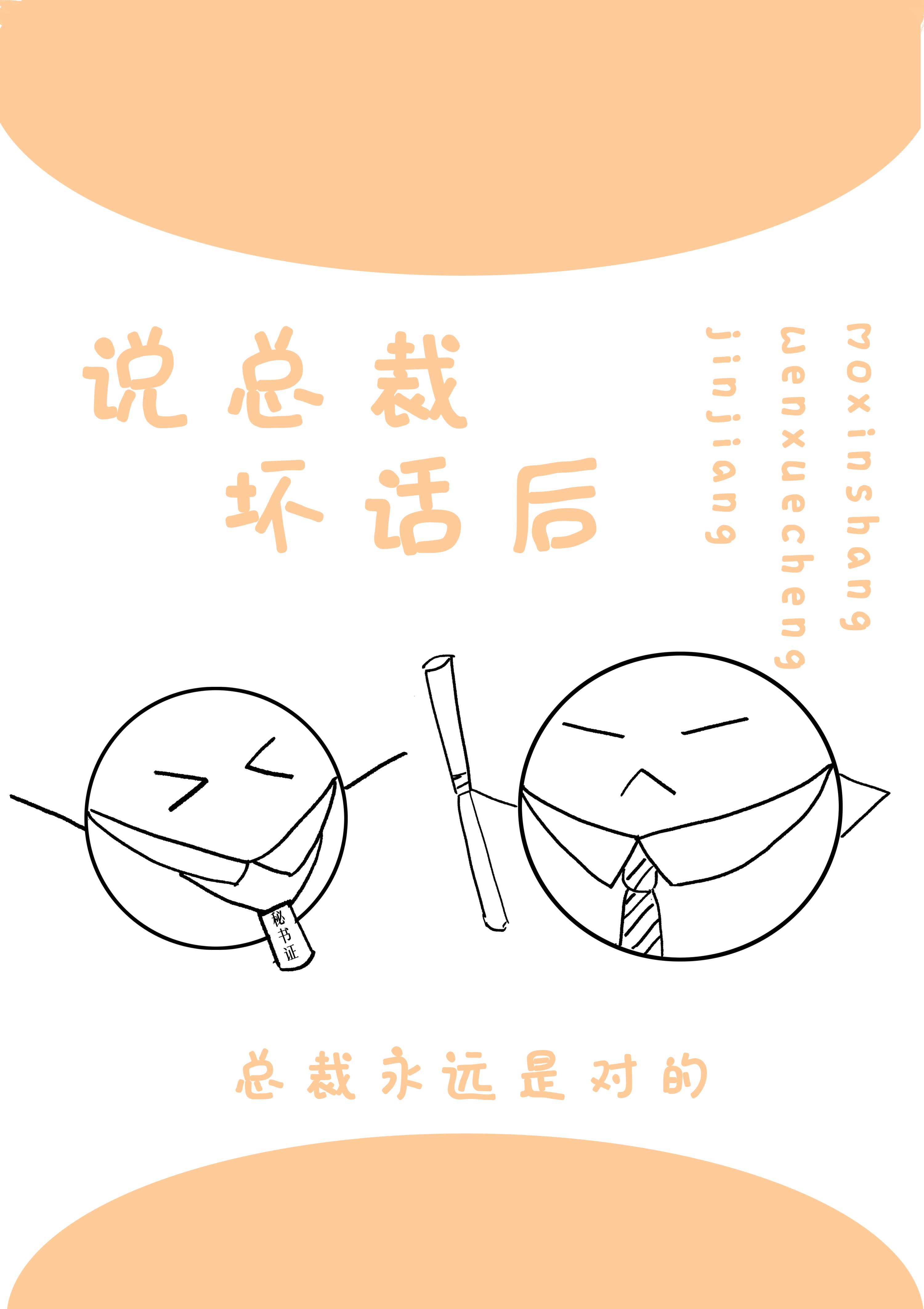 Ҷ������˵�һ���