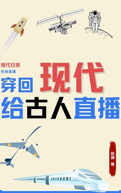 �����ִ�������ֱ��