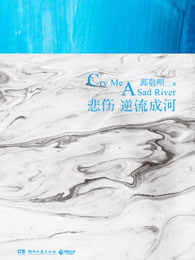 ���������ɺ�