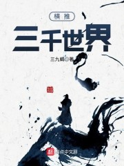 ������ǧ����