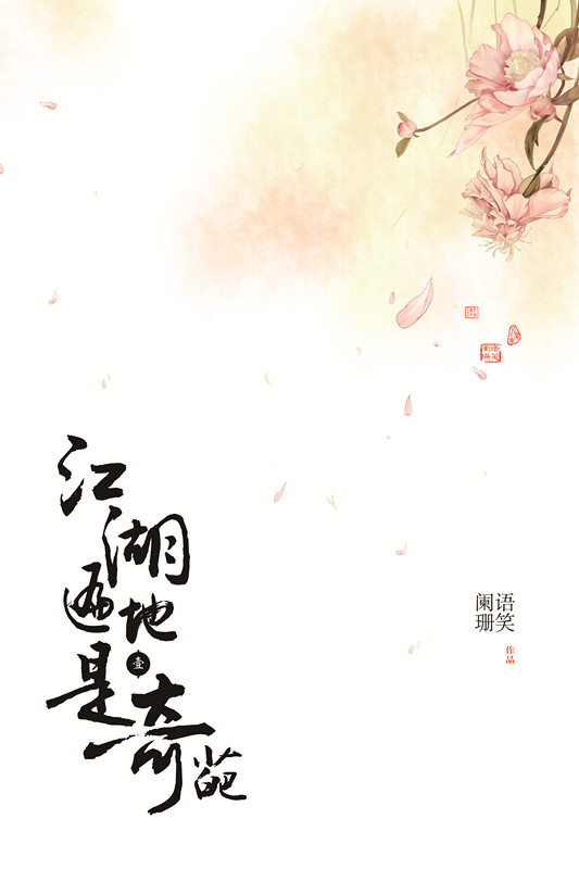 �������������