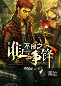 ����֮˭������