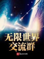 �������罻��Ⱥ