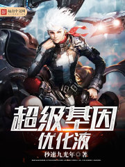 ���������Ż�Һ