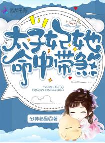 ̫���������д�ɷ