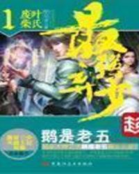 ��ǿ����