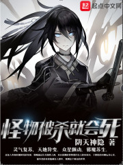 ���ﱻɱ�ͻ���