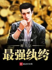 ����֮��ǿ���