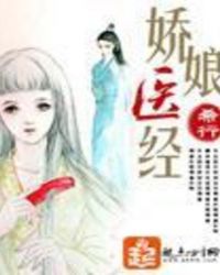 ����ҽ��