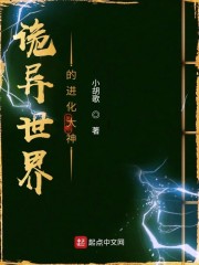 ��������Ľ�������