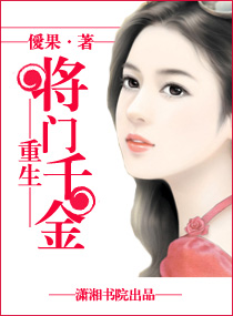 ����֮����ǧ��