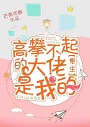 ���ʲ���Ĵ������ҵ�[����]