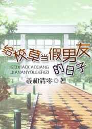 ��У�ݵ������ѵ�����