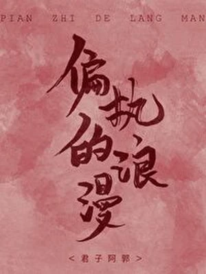 ƫִ������