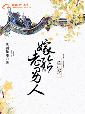 ����֮�޸�������