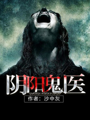 ������ҽ