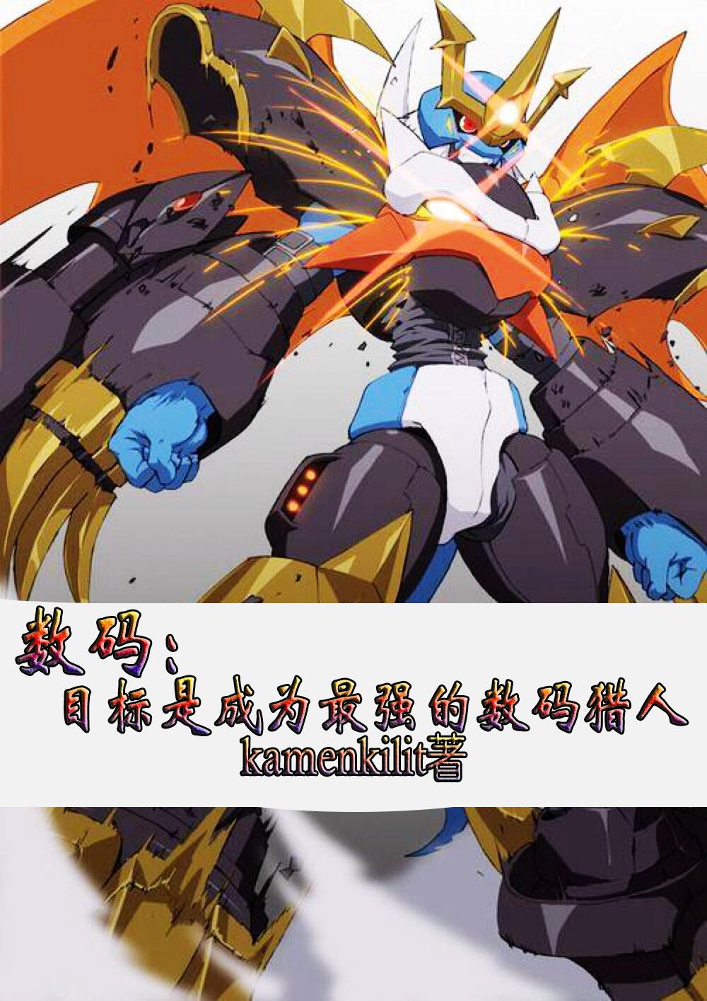 ���룺Ŀ���ǳ�Ϊ��ǿ����������