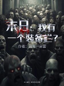 ĩ�գ�����һ��װ������