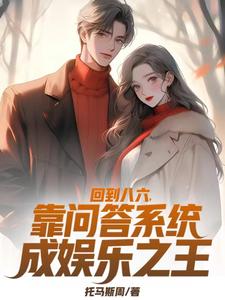 �ص����������ʴ�ϵͳ������֮��