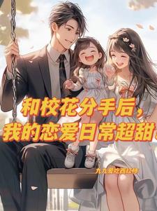 ������̰֣�ӭȢ��һУ��