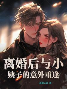 ������С���ӵ������ط�