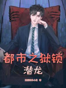 ����֮����Ǳ��