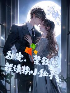 ��裬�����ܲ��չ�С����