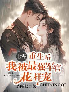 ���㣬�������ұ���ǿ���ٻ�����