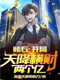 Ҷ������