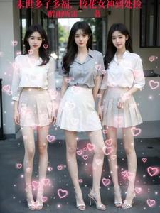 ĩ�����Ӷร��У��Ů�񵽴���