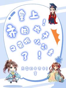 ���ϣ����̫��������С�����ˣ�