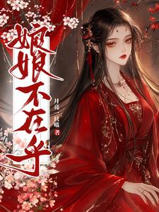 ���ﲻ�ں�