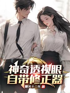 ����͸���ۣ���������