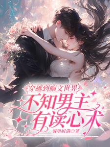 ��Խ��������粻֪�����ж�����