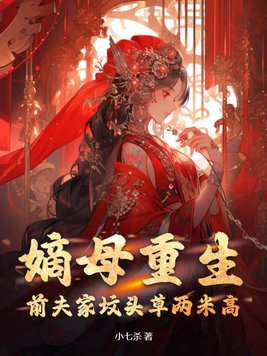 ��ĸ������ǰ��ҷ�ͷ�����׸�