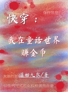 �촩������ͯ������׬���