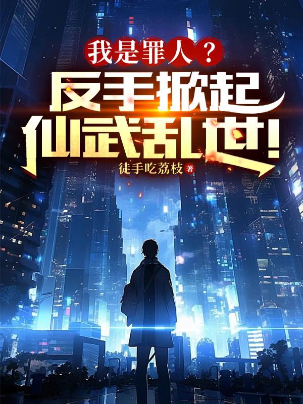 �������ˣ�������������������