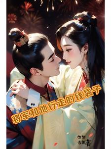 �����������ߵ�Ǯ����