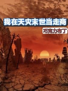 ĩ��֮�ҿ��ռ��Ϊ����