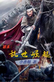 ��ĩ����������