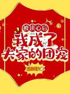 �����ĺ��ҳ��˷�ҵ��ų�