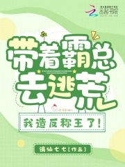 ���Ű���ȥ�ӻģ����췴�����ˣ�