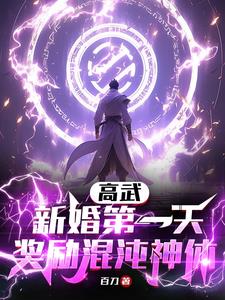 ���䣺�»��һ�죬������������