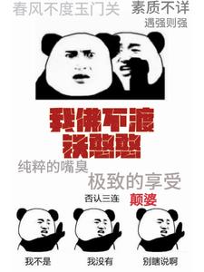 �񾭣�������Ц��һ��