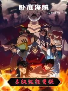 �Ե׺�����ɱ�о��ܱ�ǿ