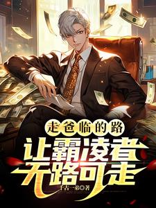 �߰��ٵ�·���ð�������·����