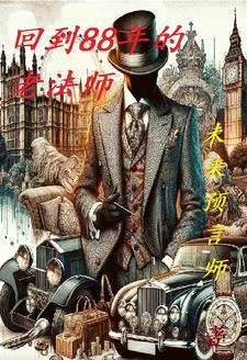 �ص�88����Ϸ�ʦ