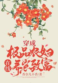 ���ɼ�Ʒũ�������������¸�