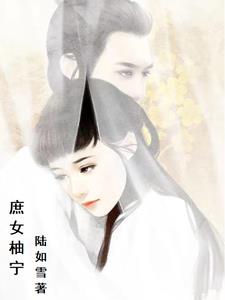 ��Ů����