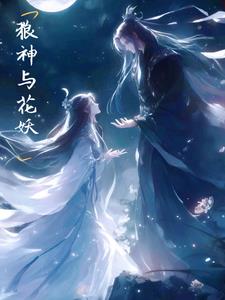 �����뻨��